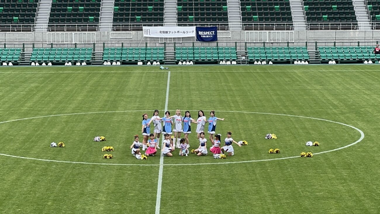 FCアビエス-北信越フットボールリーグ(HFL)2部2026第12節(サンプロアルウィン)アートメッセージ様ダンスパフォーマンス