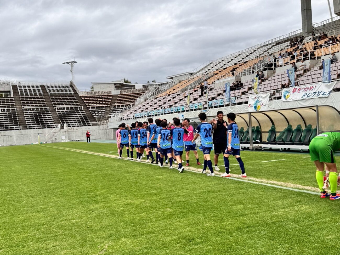 FCアビエス-北信越フットボールリーグ(HFL)2部2026第12節(サンプロアルウィン)リスペクト・フェアプレーデイズ
