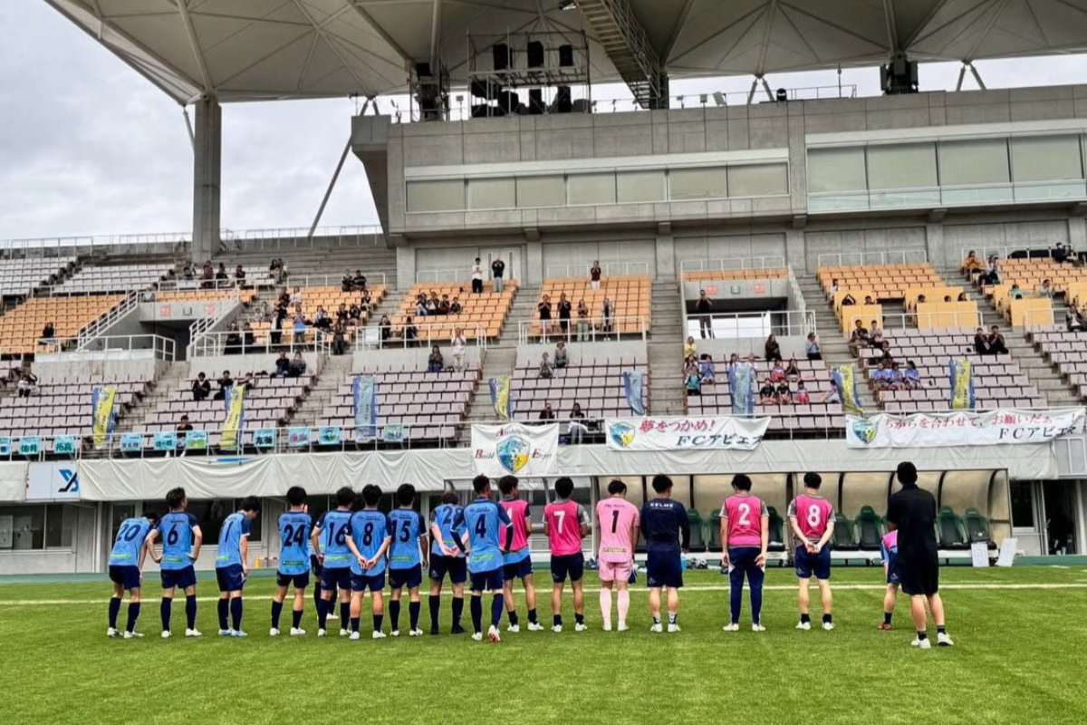 FCアビエス-北信越フットボールリーグ(HFL)2部2026第12節(サンプロアルウィン)リスペクト・フェアプレーデイズ