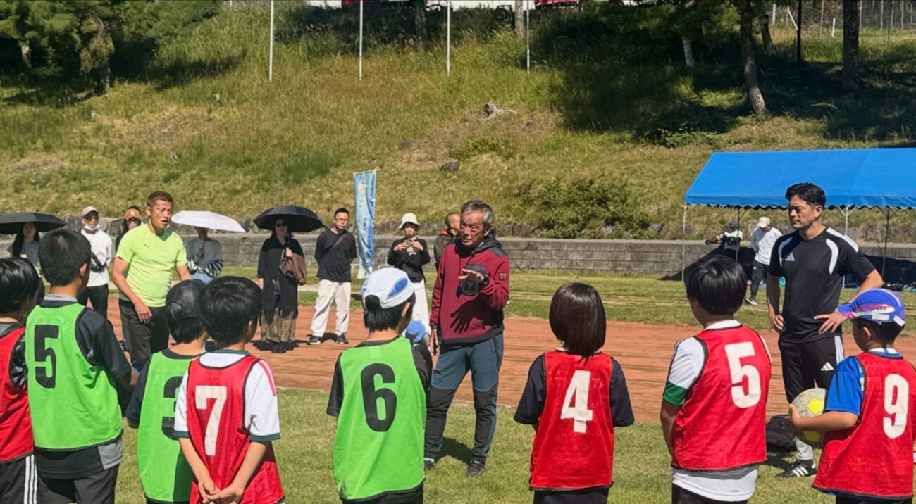 金田喜稔サッカークリニック2026