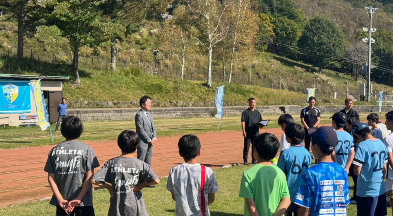 金田喜稔サッカークリニック2026