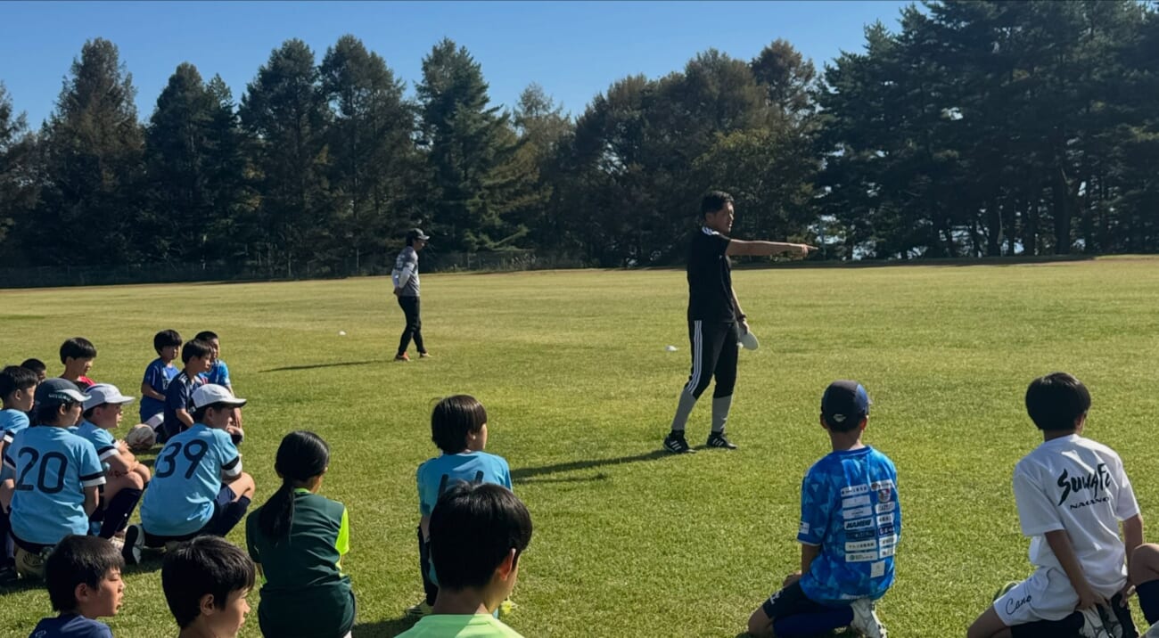金田喜稔サッカークリニック2026