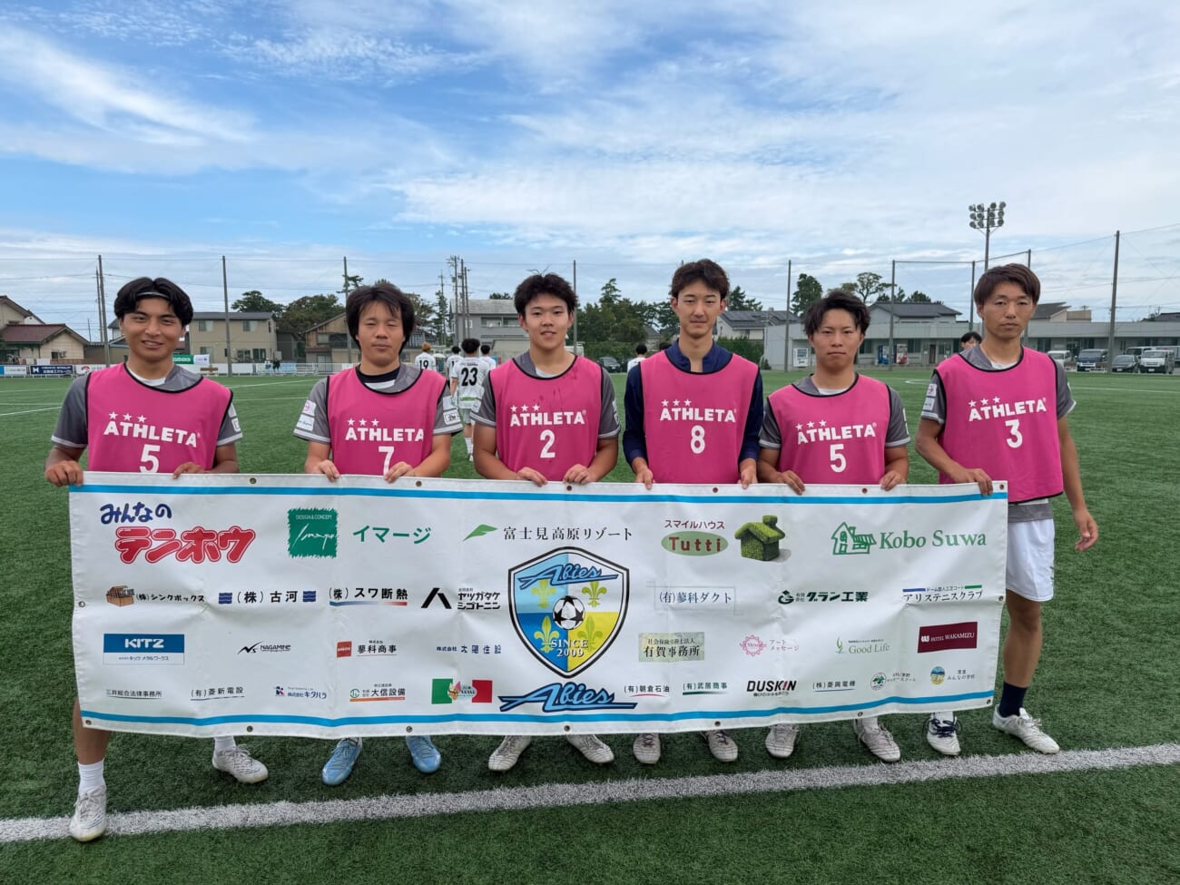 FCアビエス-北信越フットボールリーグ(HFL)2部2026第13節(北陸建工フィールド)