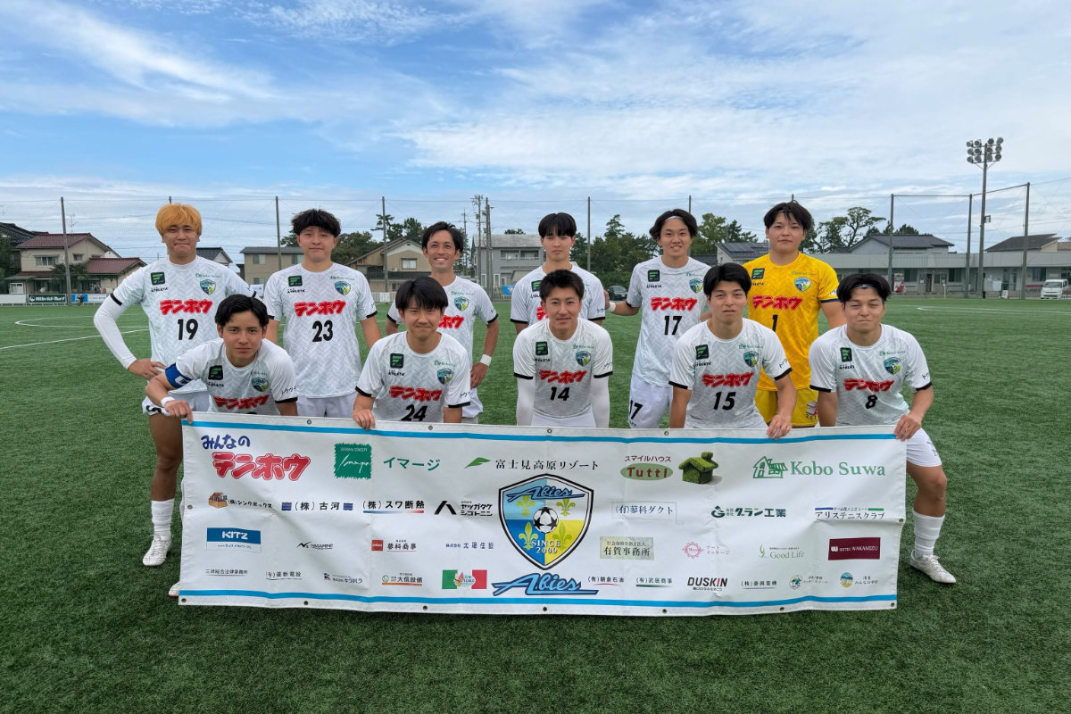 FCアビエス-北信越フットボールリーグ(HFL)2部2026第13節(北陸建工フィールド)